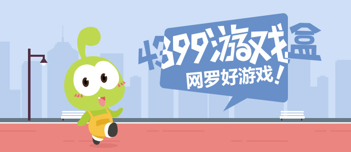 张碧晨炸场子